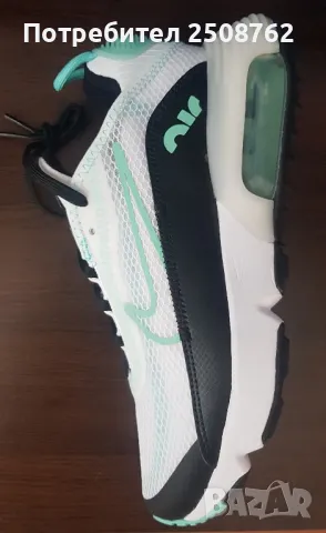 Оригинални маратонки Nike Air max 2090, снимка 5 - Маратонки - 50066835