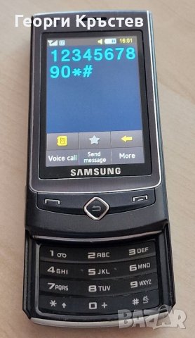 Samsung Galaxy Ace S5830 и S8300 - за ремонт, снимка 11 - Samsung - 41412833