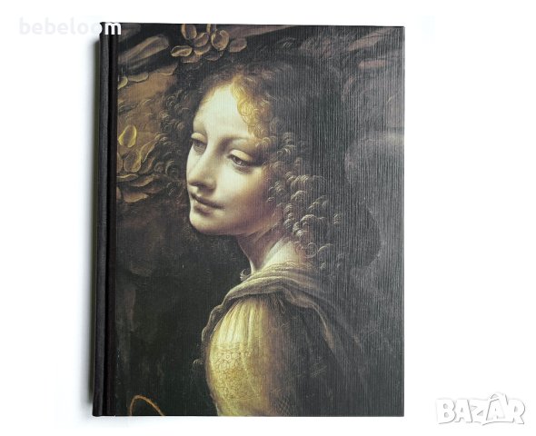 Leonardo da Vinci, Kenneth Clark  Направление: Изкуство, снимка 2 - Енциклопедии, справочници - 41564486