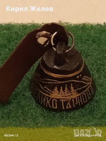 Три камбанки хлопки стари за КОЛЕКЦИОНЕРИ БИТОВА ДЕКОРАЦИЯ 43570, снимка 2 - Други ценни предмети - 56154542