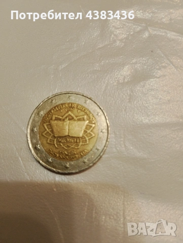 монети от 2 евро, снимка 4 - Нумизматика и бонистика - 53750637