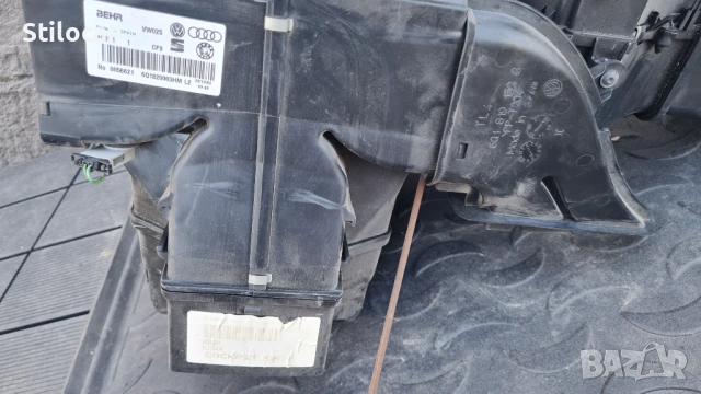 Кутия отопление климатик-парно  VW ,Skoda,Audi BERH VAG, снимка 2 - Части - 53824228