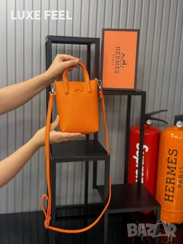 Hermes ⚜️Дамски Чанти , снимка 3 - Чанти - 55744394