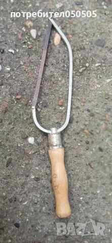 Малка Ножовка