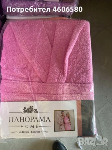 Дамски халати – големи размери