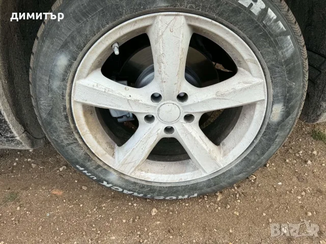 chrysler 300c 3.0 crd om642 mercedes на части крайслер 300ц 3.0 црд, снимка 4 - Автомобили и джипове - 30286728
