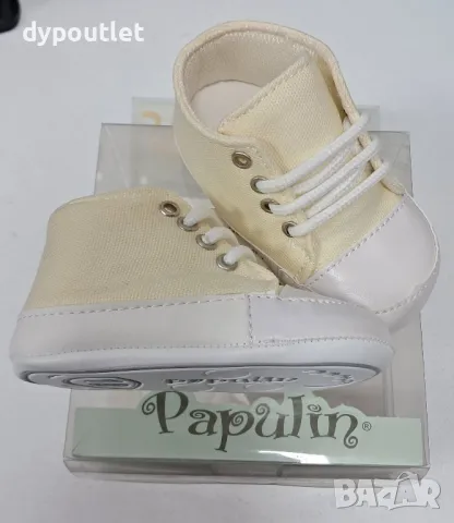 Бебешки обувки Papulin, размери  - 18 и 19. 