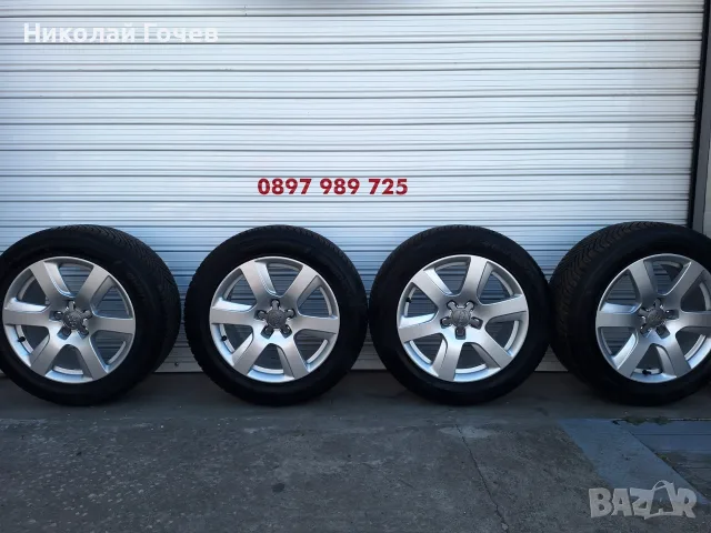 Оригинални алуминиеви джанти за Audi с гуми Hankook 17"