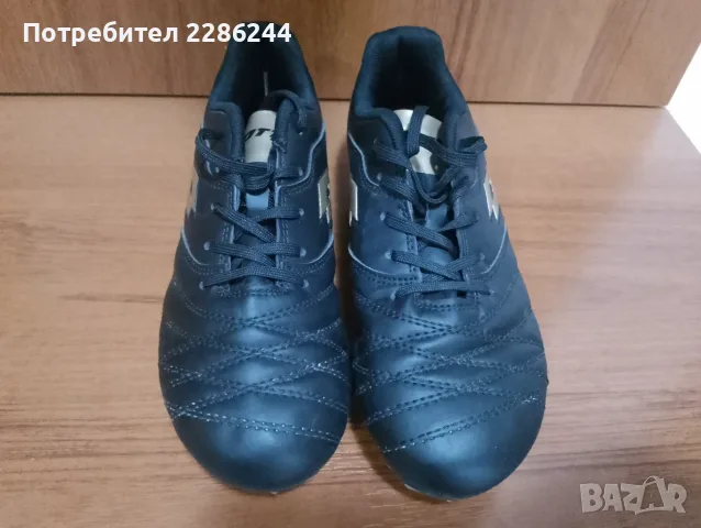 Детски футболни бутони Лото 35 номер. 