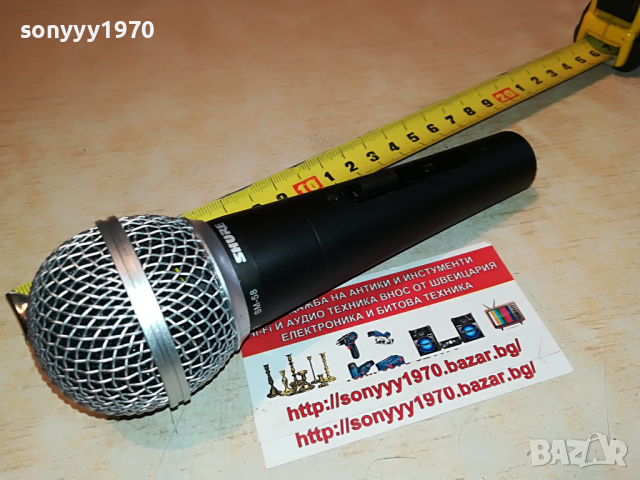 shure sm58 profi mic 0204221817, снимка 4 - Микрофони - 36320490