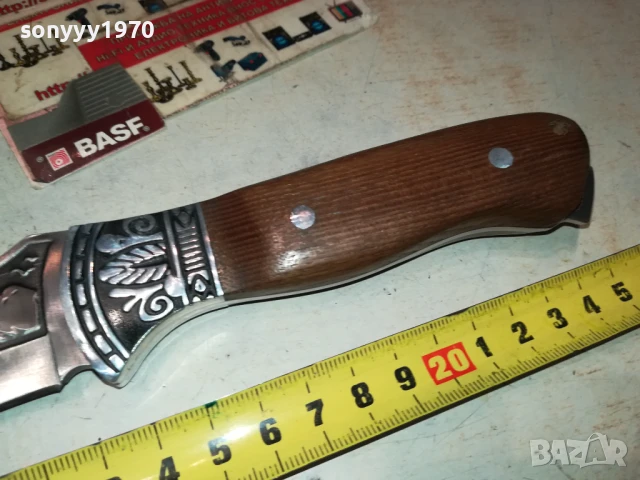 НОЖ-КРАСИВ СТИЛЕН 1707250912, снимка 12 - Ножове - 51047387