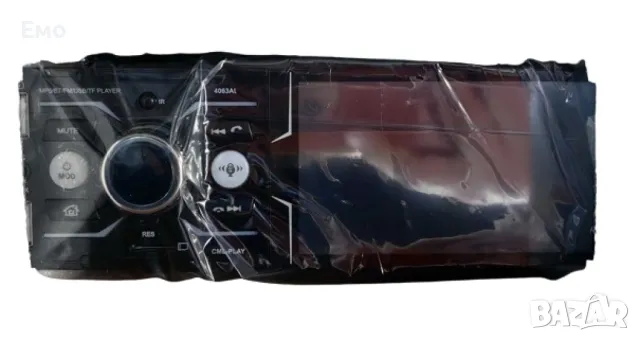 Авторадио за кола - 7018B - множество функции. Гаранция 12 месеца , снимка 2 - Аксесоари и консумативи - 48479513