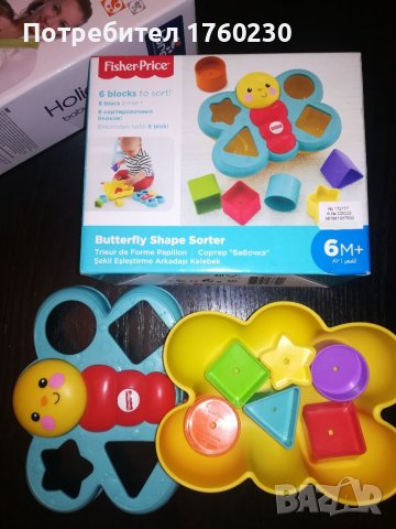 Нова играчка за сортиране на формички Fisher price , снимка 2 - Образователни игри - 38771529