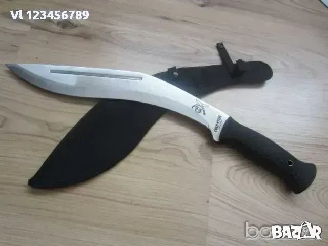 Мачете COLD STEEL + калъф 44.7 см