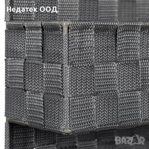 Висяща кошница за съхранение, Ратан, 3 места, 21x9x56,5 см, Сива, снимка 3 - Други стоки за дома - 41663739