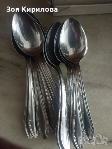 Лъжици и вилици