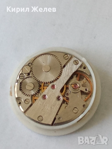 Механизъм с циферблат от стар ръчен часовник 52136, снимка 3 - Мъжки - 52254006