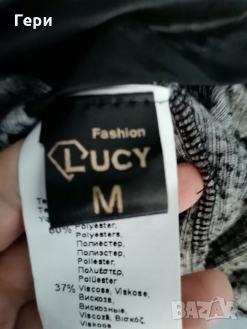 Интересен модел туника на Lucy fashion, снимка 2 - Туники - 34129289