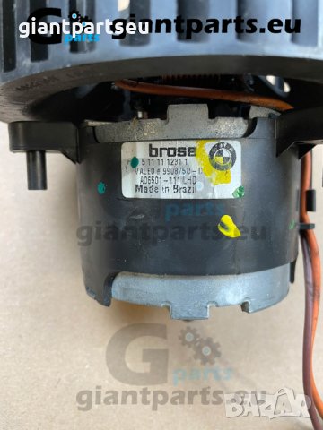 Вентилатор мотор парно за БМВ е70 е71 BMW e70 e71 , A06501-111, снимка 3 - Части - 40053266