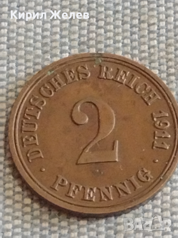 Четири монети стари редки пфенинг Германия за КОЛЕКЦИЯ ДЕКОРАЦИЯ 31470, снимка 8 - Нумизматика и бонистика - 44634598