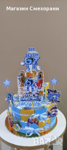 Картонена торта six seven, снимка 5 - Декорация - 53329729