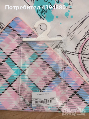 Нова декоративна калъфка , снимка 7 - Възглавници - 53609913