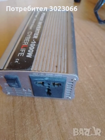 Инвертор, снимка 2 - Друга електроника - 50998023