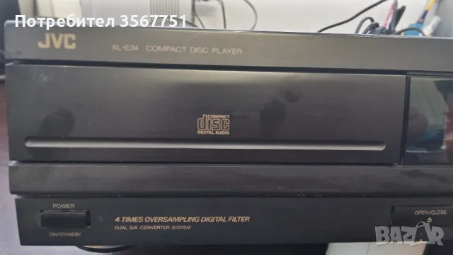 CD PLAYER JVC XL-E34, снимка 2 - Декове - 49323619