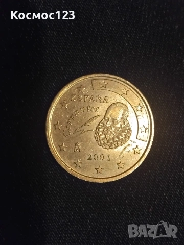 Евро монета 50 цента