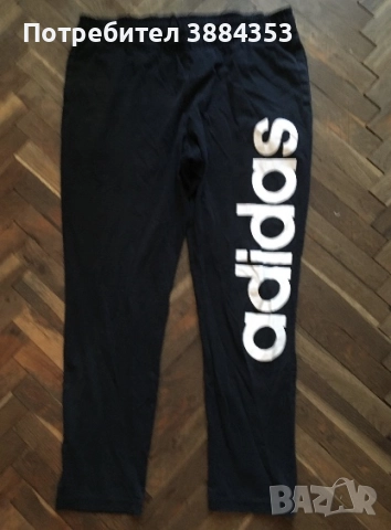  Мъжки долнища оргинални, снимка 5 - Спортни дрехи, екипи - 52962771