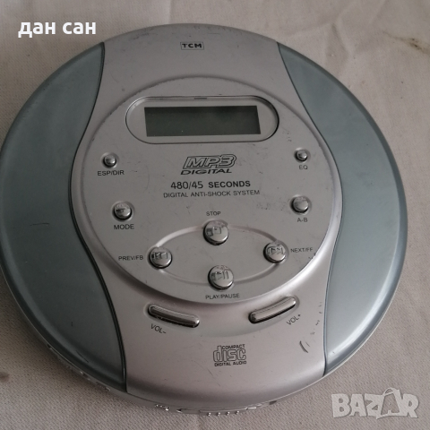 mp3 cd player TCM