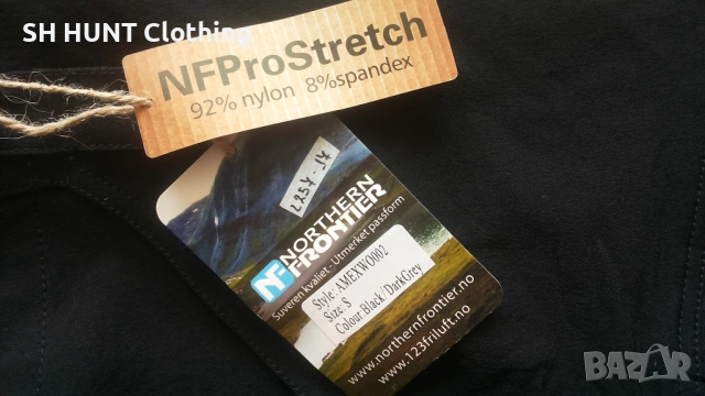 NORTHERN FRONTIER NFPro 1000 Stretch Trouser размер S панталон - 1974, снимка 8 - Панталони - 53250634