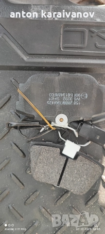 нови наладки, снимка 2 - Части - 52724362