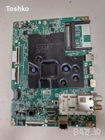 LG 43UR781C0LK MAIN EAX70042603(1.2) EBT67415803 POWER EAX69502103(1.0) PANEL HC430DQG-ABHA3-A145