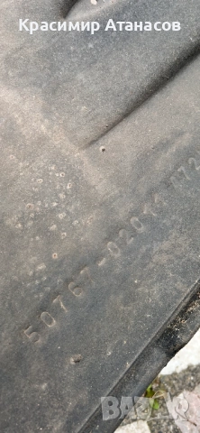 50767-02011. Кора под купе дясна за Тойота Авенсис T27 седан. 2009-2015г, снимка 3 - Аксесоари и консумативи - 52889621