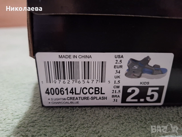 Светещи детски сандали Skechers, снимка 4 - Детски сандали и чехли - 52343936