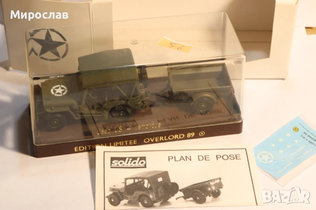 1/43 SOLIDO JEEP КОЛИЧКА ВОЕНЕН МОДЕЛ, снимка 2 - Колекции - 53512293