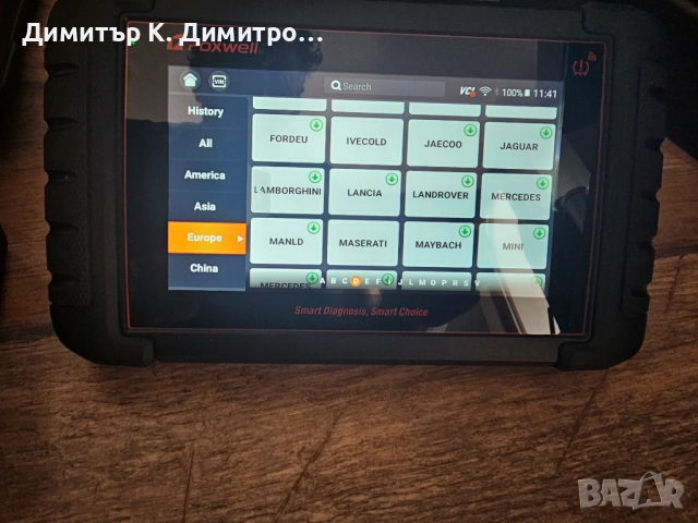 Авто диагностика FOXWELL NT809TS, снимка 10 - Аксесоари и консумативи - 52953747