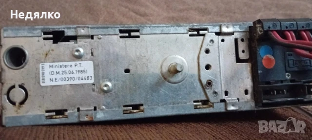 Blaupunkt Paris SQM 48,1985г,Оригинал , снимка 8 - Аксесоари и консумативи - 50579415