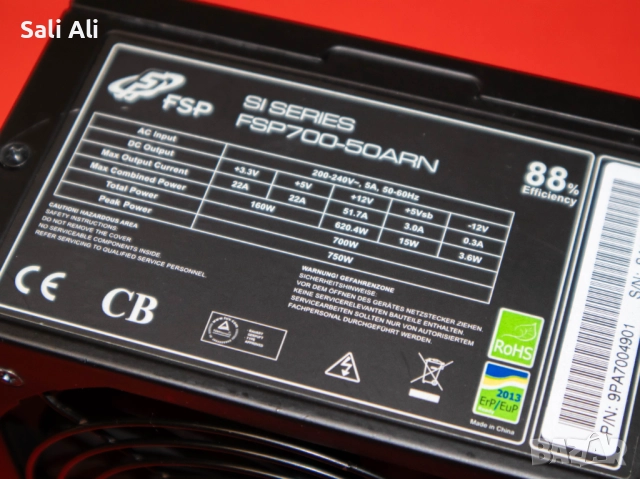 FSP FSP700 / 750W / 80PLUS Gold / 88 Efficiency / ATX захранване, снимка 2 - Захранвания и кутии - 51802406