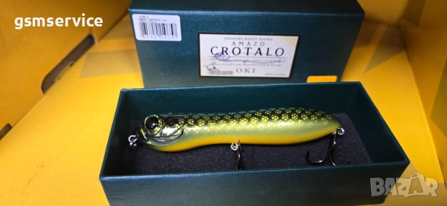 воблер за риболов Oki Amazo Crotalo 