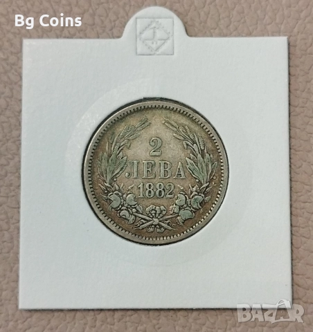 2 лева 1882
