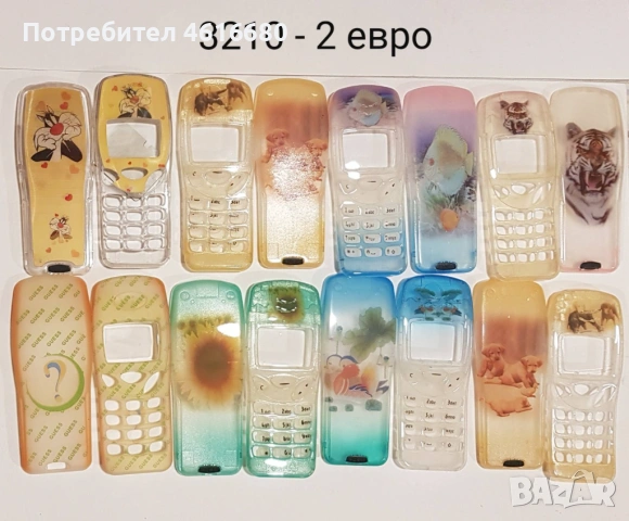 Панели за Нокия 3210, Nokia 3210, снимка 6 - Резервни части за телефони - 52422742