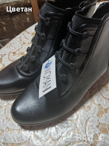 Дамски боти 