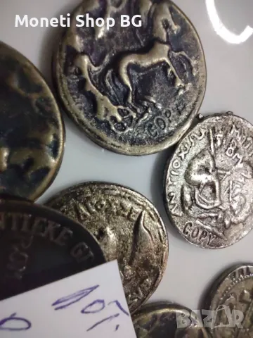 Реплики- сувенири , снимка 3 - Нумизматика и бонистика - 49993943