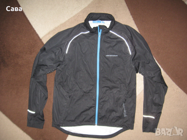 Спортно горнище SENSOR  мъжко,ХЛ, снимка 2 - Спортни дрехи, екипи - 44589896