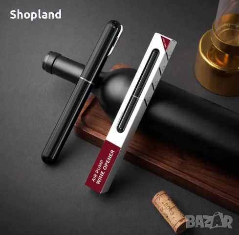 Отварачка за вино с ваздушна помпа, снимка 11 - Аксесоари за кухня - 44729889