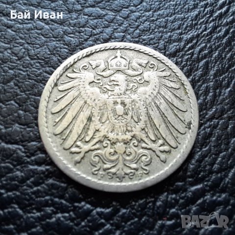 Стара монета 5 пфенига 1900 г. буква F - Германия- рядка ,124 годишна ! , снимка 6 - Нумизматика и бонистика - 39724270