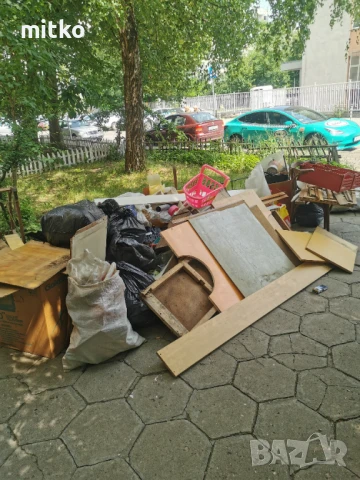 Кърти чисти извозва София 