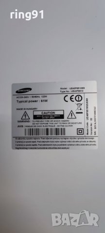 Подсветка Samsung UE40F6510SS , снимка 3 - Части и Платки - 35739186